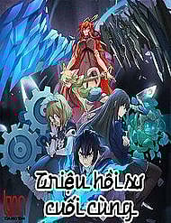 trieu-hoi-su-cuoi-cung-6