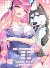 trong-sinh-thanh-cho-cua-nu-than-3