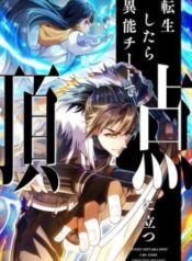 trung-sinh-toi-dung-top-nho-he-thong-gian-lan-2