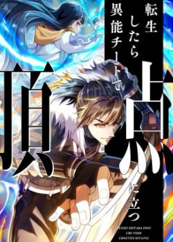 trung-sinh-toi-dung-top-nho-he-thong-gian-lan-2