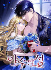 truyen-18-dinh-thu-cua-da-thu-2