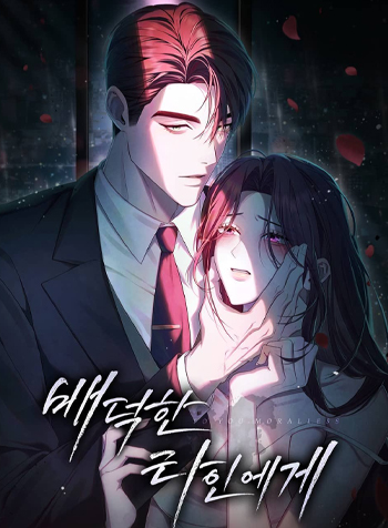 truyen-18-gui-ke-bi-am-anh-2