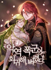 truyen-bao-chua-doc-ac-tro-lai