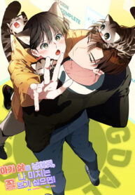 truyen-hay-sinh-cho-toi-mot-con-linh-mieu-con-neu-khong-muon-thay-toi-phat-dien