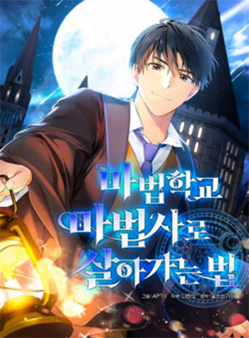 truyen-ma-phap-su-tai-truong-hoc-phap-thuat-2