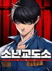 truyen-nha-tu-vi-thanh-nien-1