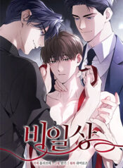 truyen-nhung-ngay-khong-ten-3-5-1