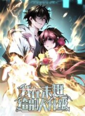 truyen-ta-thang-cap-cho-nguoi-khac-tai-tan-the