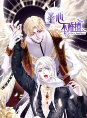 truyen-thanh-tam-khong-de-choc-1