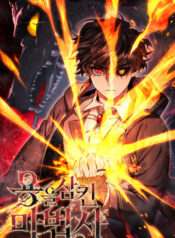 truyen-thuc-long-ma-phap-su