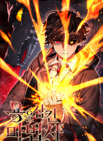 truyen-thuc-long-ma-phap-su