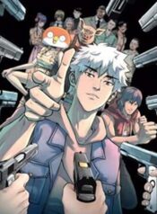 truyen-tro-choi-vo-vong-1