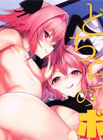 truyen-truyen-tuyen-tap-gay-nung-nha-ro-1