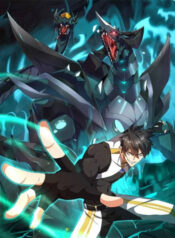 truyen-van-toc-xam-luoc-bat-dau-thuan-hoa-cu-thu-cap-su-thi-1