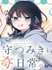 tsumiki-ogami-the-strange-everyday-life