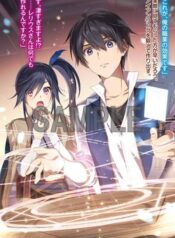 tu-chuc-nghiep-yeu-nhat-tro-thanh-tho-ren-manh-nhat