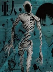 Ajin thumb