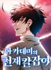 kiem-si-thien-tai-cua-hoc-vien