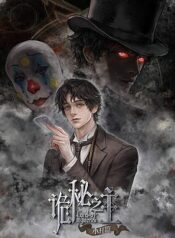 quy-bi-chi-chu-remake