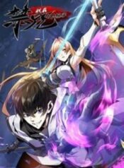 ta-that-khong-muon-hoc-cam-chu