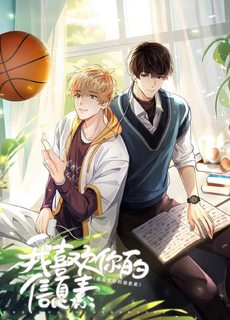 toi-thich-pheromone-cua-cau