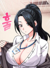 Siêu Cấp Máy Dập Lạc Vào Công Ty Nữ thumb