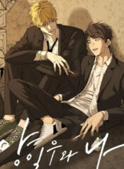 truyen-toi-va-yang-il-woo