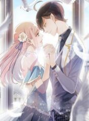 Vết Cắn Ngọt Ngào 2 thumb