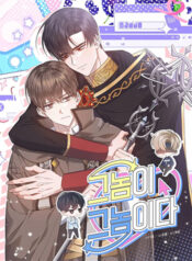 Chinh-La-Han-Ta-Thumbnail