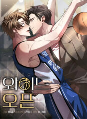 Khi-Trai-Tim-Khong-Con-Khoa-Thumbnail