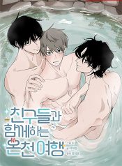 truyen-chuyen-di-suoi-nuoc-nong-cung-ban-be