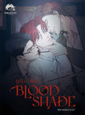 Huyết Sắc (Bloodshade) thumb