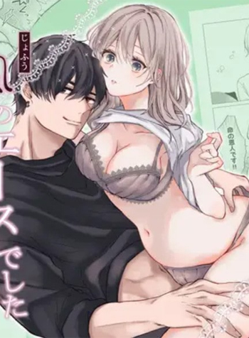 truyen-tong-hop-oneshort-ron-nuoc-li