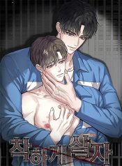 Hãy Sống Cho Tử Tế thumb