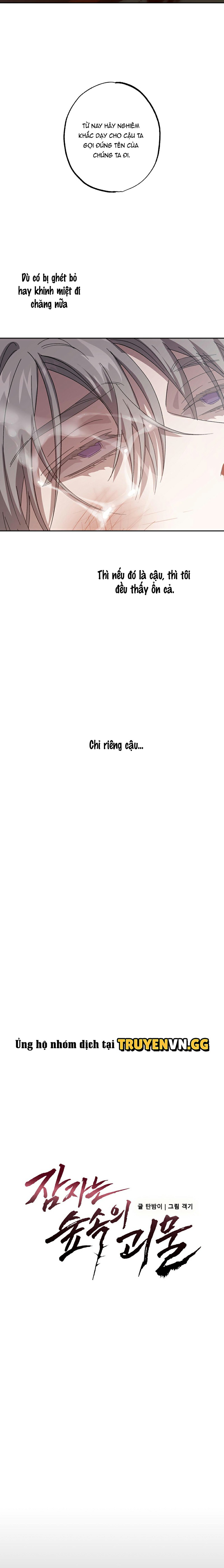 Quái Vật Ngủ Trong Rừng Chapter 1 11