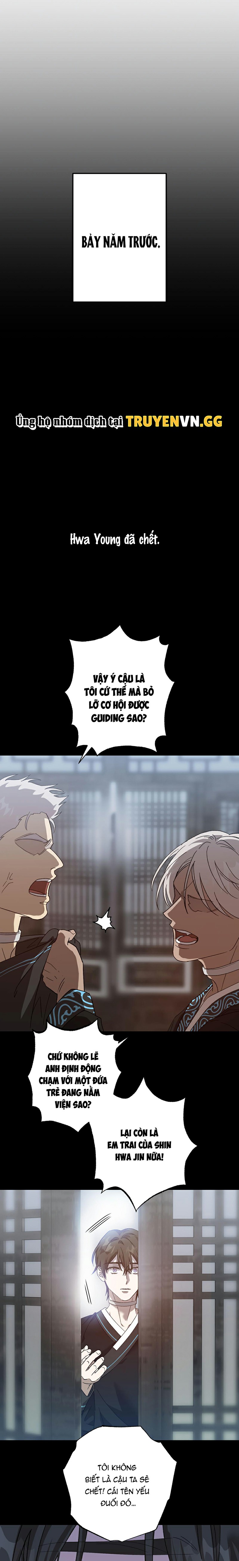 Quái Vật Ngủ Trong Rừng Chapter 1 12