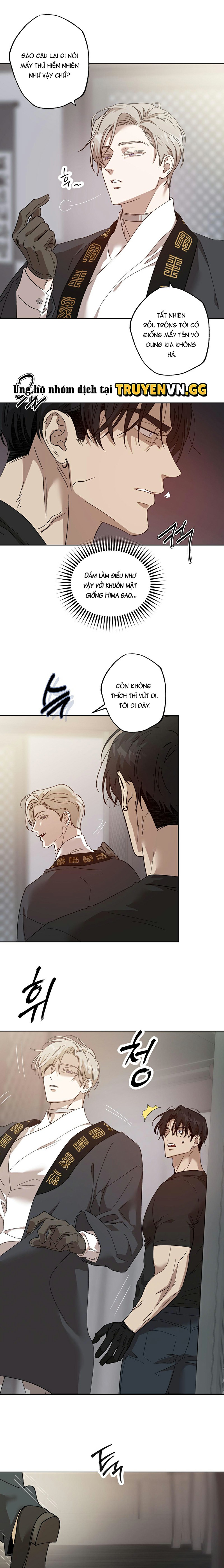 Quái Vật Ngủ Trong Rừng Chapter 1 3