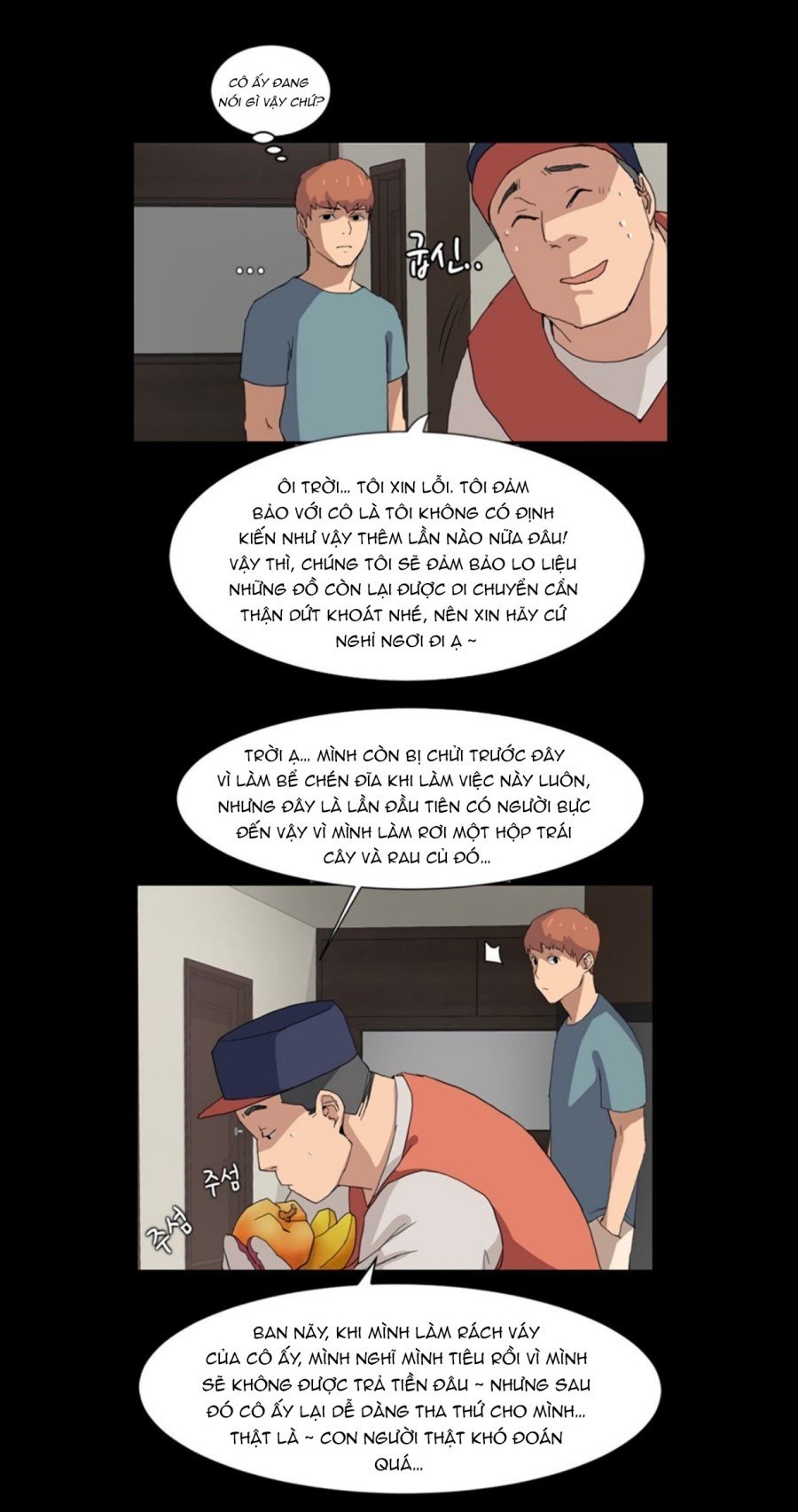 Mẹ Kế Chapter 1 - Trang 2