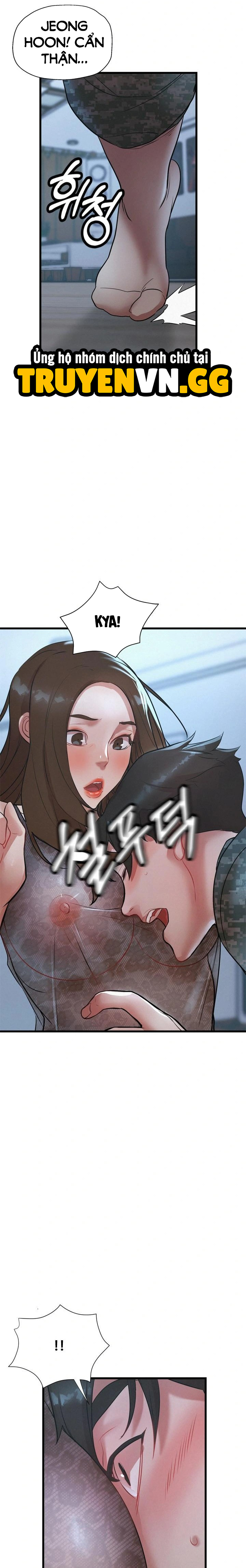Mẹ Bạn Là Mẹ Kế Của Tôi Chapter 1 - Trang 2