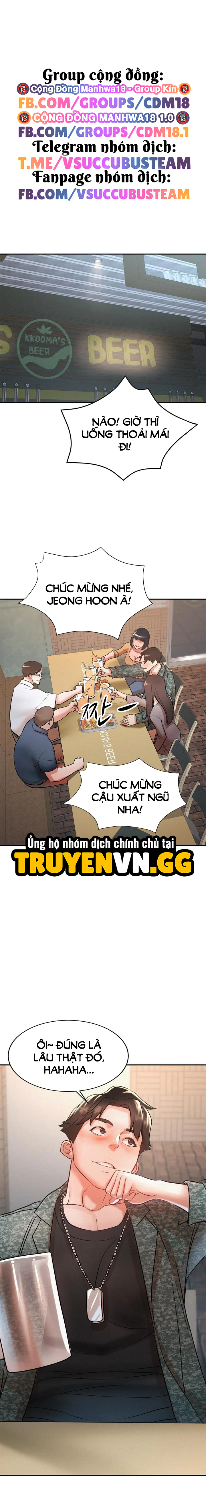 Mẹ Bạn Là Mẹ Kế Của Tôi Chapter 1 - Trang 2