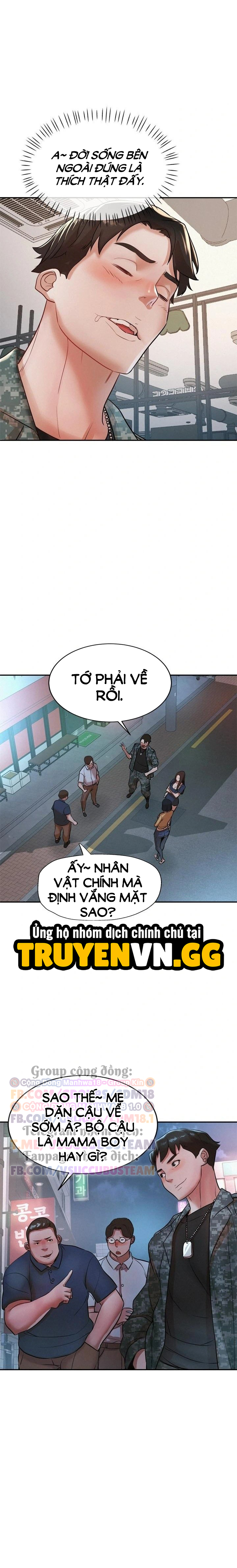 Mẹ Bạn Là Mẹ Kế Của Tôi Chapter 1 - Trang 2