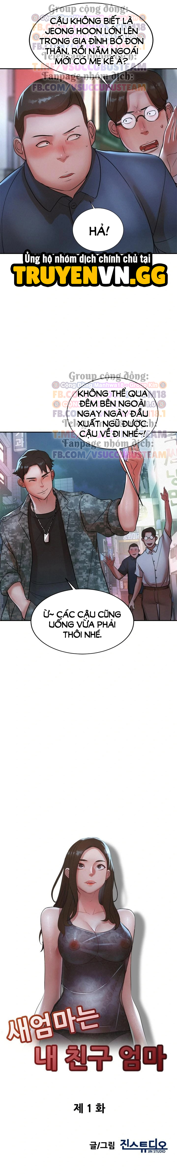 Mẹ Bạn Là Mẹ Kế Của Tôi Chapter 1 - Trang 2