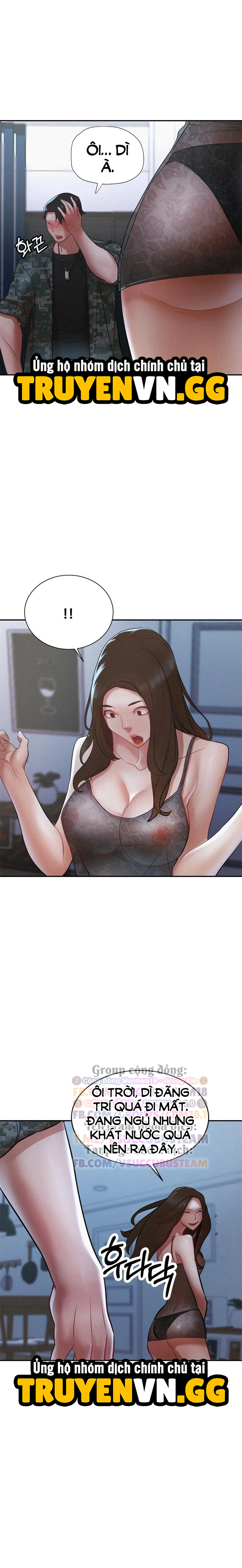 Mẹ Bạn Là Mẹ Kế Của Tôi Chapter 1 - Trang 2
