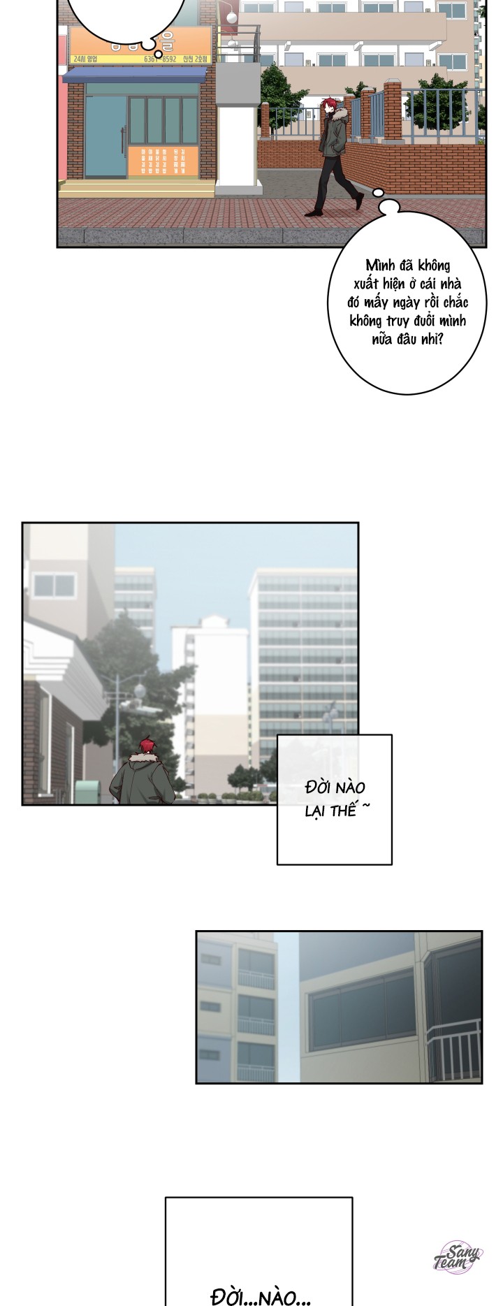 Tình Yêu Vô Trách Nhiệm Chapter 4 - Trang 2