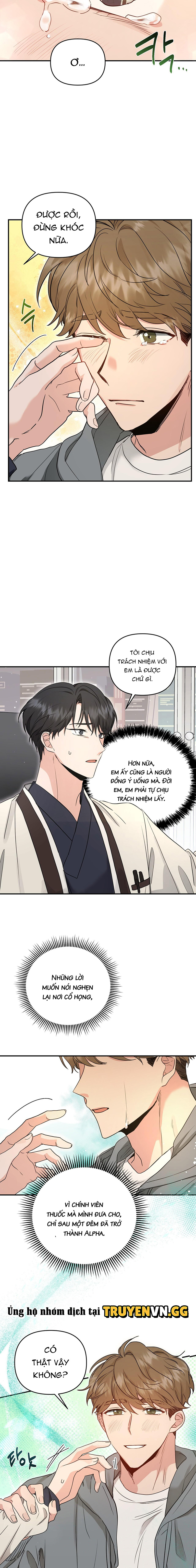 Uống Xong Công Trần Đan, Tôi Bắt Đầu Thời Đại Alpha Rực Rỡ Của Bản Thân Chapter 1 - Trang 2