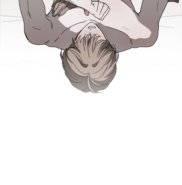 Trong Tầm Kiểm Soát Chapter 4 - Trang 2