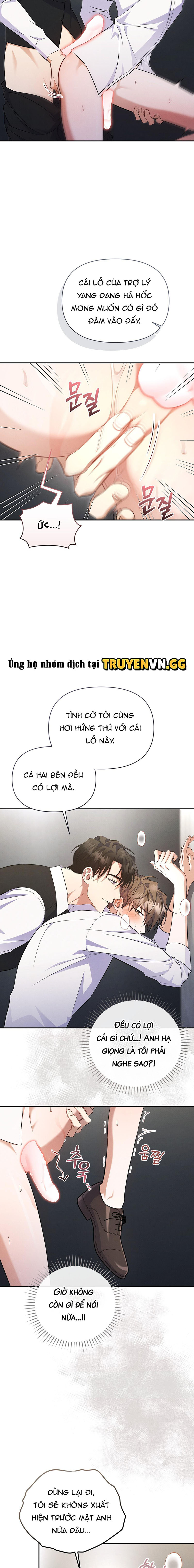 Bài Học BL Nơi Công Sở: Sếp Tôi Cứng Quá Chapter 3 - Trang 2