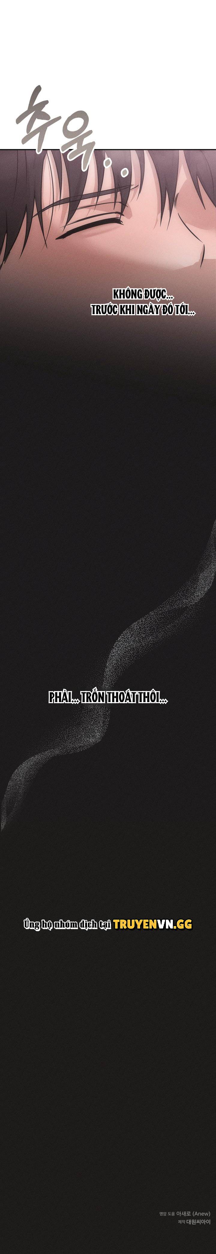 Hôn Lễ Của Sơn Quân Chapter 3 - Trang 2