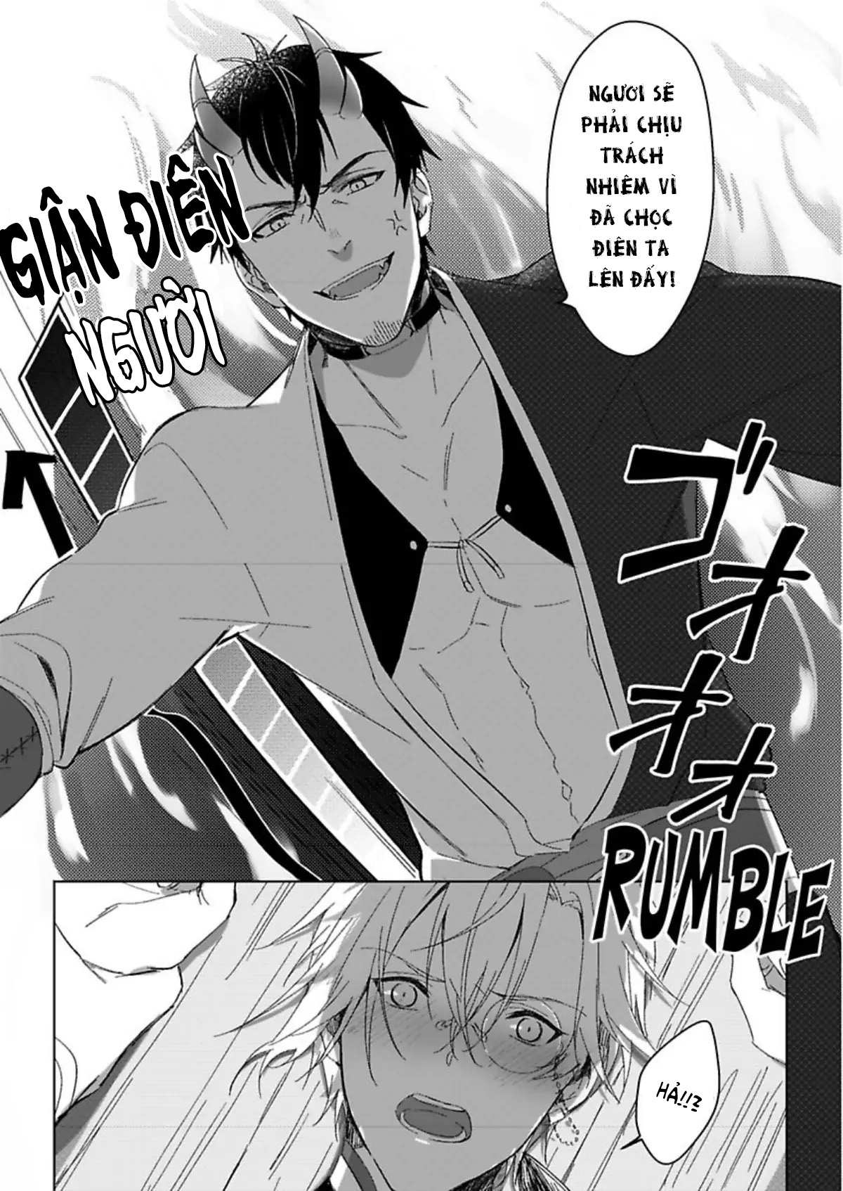 Đột Nhiên Thèm Gà Chapter 1 - Trang 2