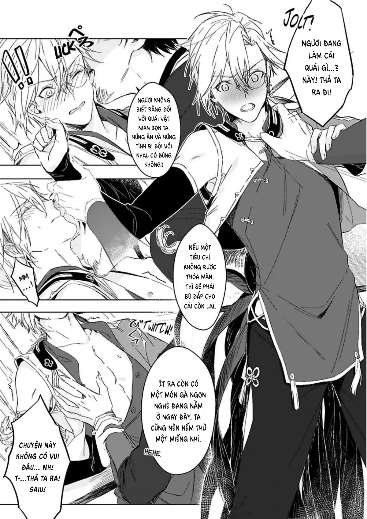 Đột Nhiên Thèm Gà Chapter 1 - Trang 2